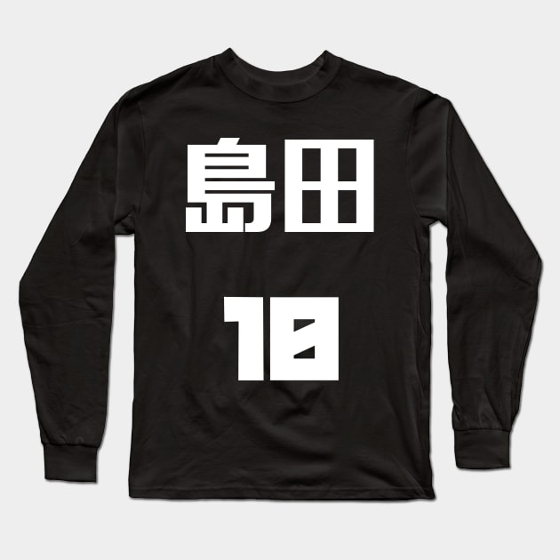 Hanjersey Long Sleeve T-Shirt by phosphvnes